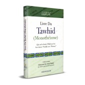 Livre du Tawhid [Mohamed Ibn Abdel Wahab]